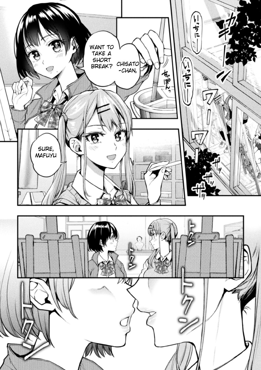 Hentai Manga Comic-Yuriswa~Swappin' Yuri Lesson~ Episode 1-Read-2